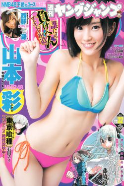 丰满岳乱妇dvd