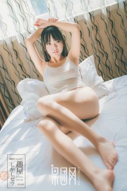 一个好妈妈3中字光头强