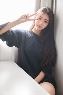 新婚娇妻被粗长征服