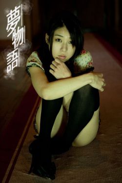 小龙女的销魂夜1一8