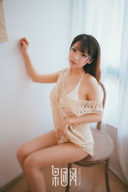 好姑娘3中文完整版在线观看