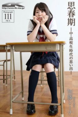 pkf女尸studiosxnxx