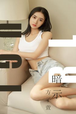 欧美大肥婆